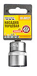 MasterTool Насадка торцева 6-гранна 1/2" 22 мм CrV, Арт.: 78-0022, фото 3