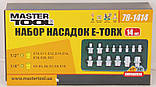 Набор насадок E-TORX Mastertool CrV 14 предметов (78-1414), фото 3