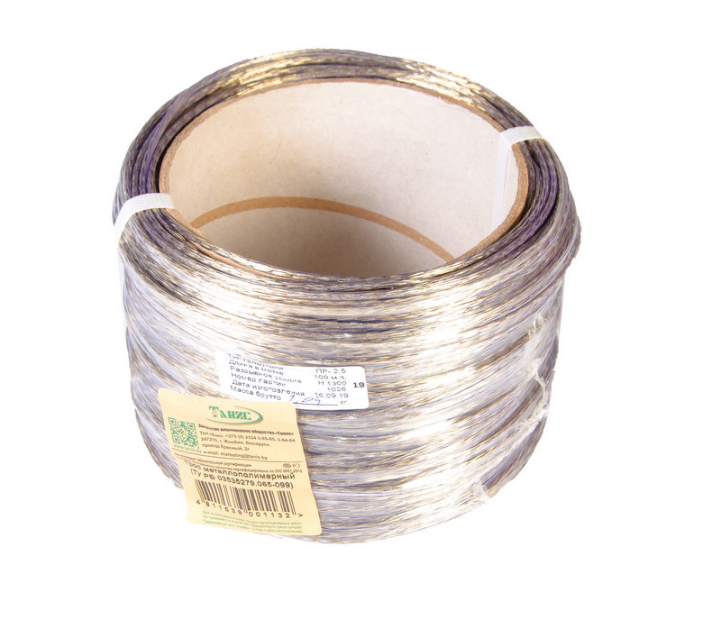 Господар Трос в обплетенні Ø 2,5 мм 100 м, Арт.: 92-0397, фото 1