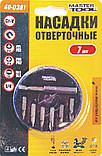 Набір насадок Mastertool викруткові з магнітом 7 шт (40-0381), фото 3