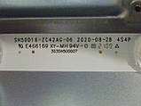 Світлодіодні LED-лінійки SH50D16-ZC42AG-06 (TV Hisense 50U7QF), фото 4