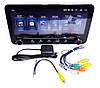 Автомагнітола 2 DIN PI-208 BT 10" Android 8.1 1G-16G, фото 2