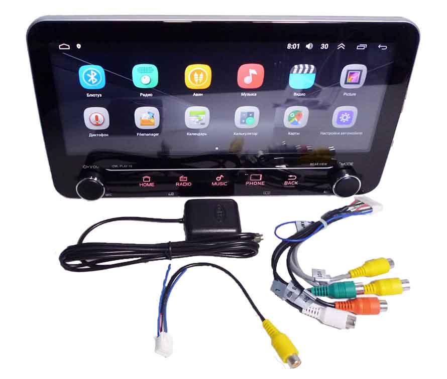 Автомагнітола 2 DIN PI-208 BT 10" Android 8.1 1G-16G, фото 1