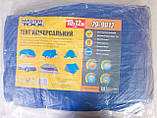 Тент Mastertool 10х12 м 65 г/м? Синій (79-9012), фото 2