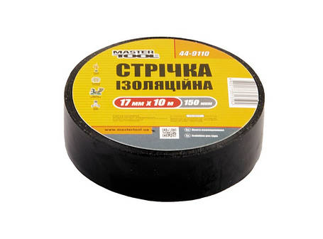 Стрічка ізоляційна