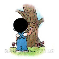 Пряник Love is... # 42
