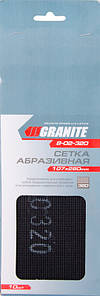 GRANITE Сітка абразивна зерно 320 107*280 мм, 10 шт GRANITE, Арт.: 8-02-320