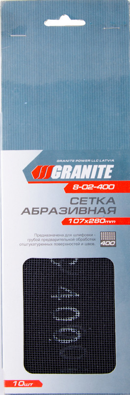 GRANITE Сітка абразивна зерно 400 107*280 мм, 10 шт GRANITE, Арт.: 8-02-400