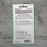 Меліса Лимонний бальзам 0,1 г насіння пакетоване Агропак, фото 2