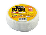 MasterTool Стрічка склотканева з липким шаром 45 мм* 10 м 8*8 60г/м. кв, Арт.: 08-9401, фото 2