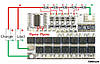 BMS 3S, 4S, 5S 100A, фото 5