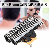 Змінний ніж для електробритв Braun 30B 31B 51B 51S серії 4000 / 7000