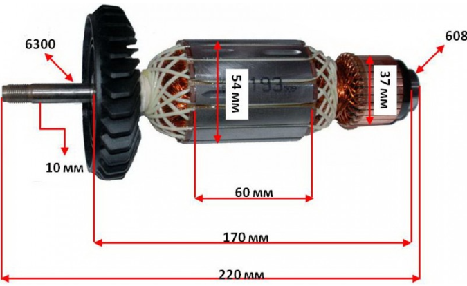 Якір болгарки Bosch GWS 26-230 оригінал, фото 1