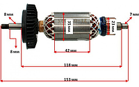 Якорь болгарки Bosch GWS 7-115 E