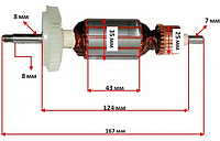 Якорь болгарки AEG ws 8-115