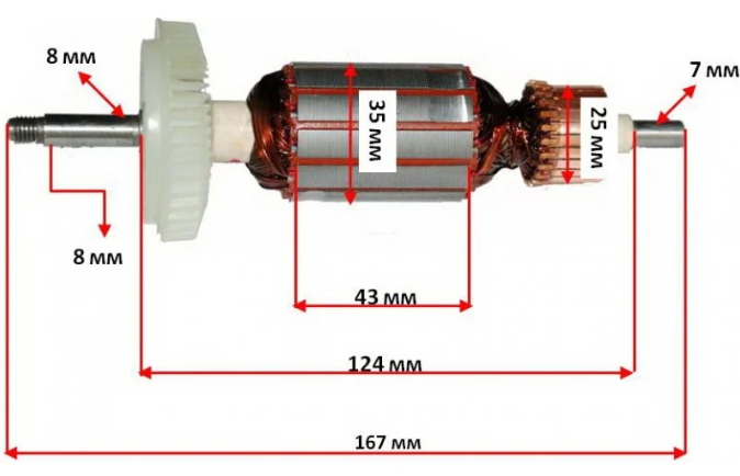 Якір болгарки Bosch GWS 11-125, фото 1