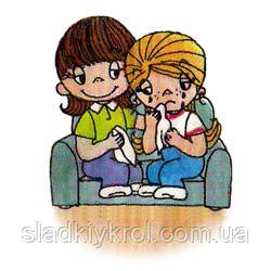 Пряник Love is... # 84
