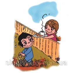 Пряник Love is... # 87, фото 1