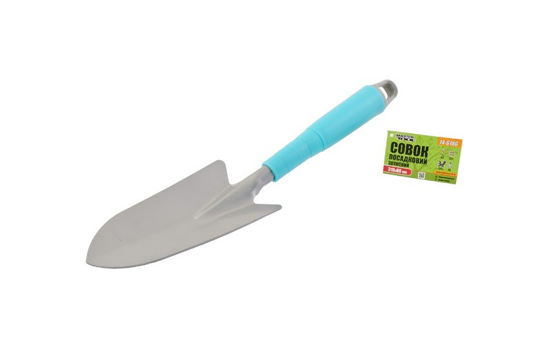 Совок посадковий Mastertool звужений з пластиковою ручкою 310x80 мм (14-6186), фото 1