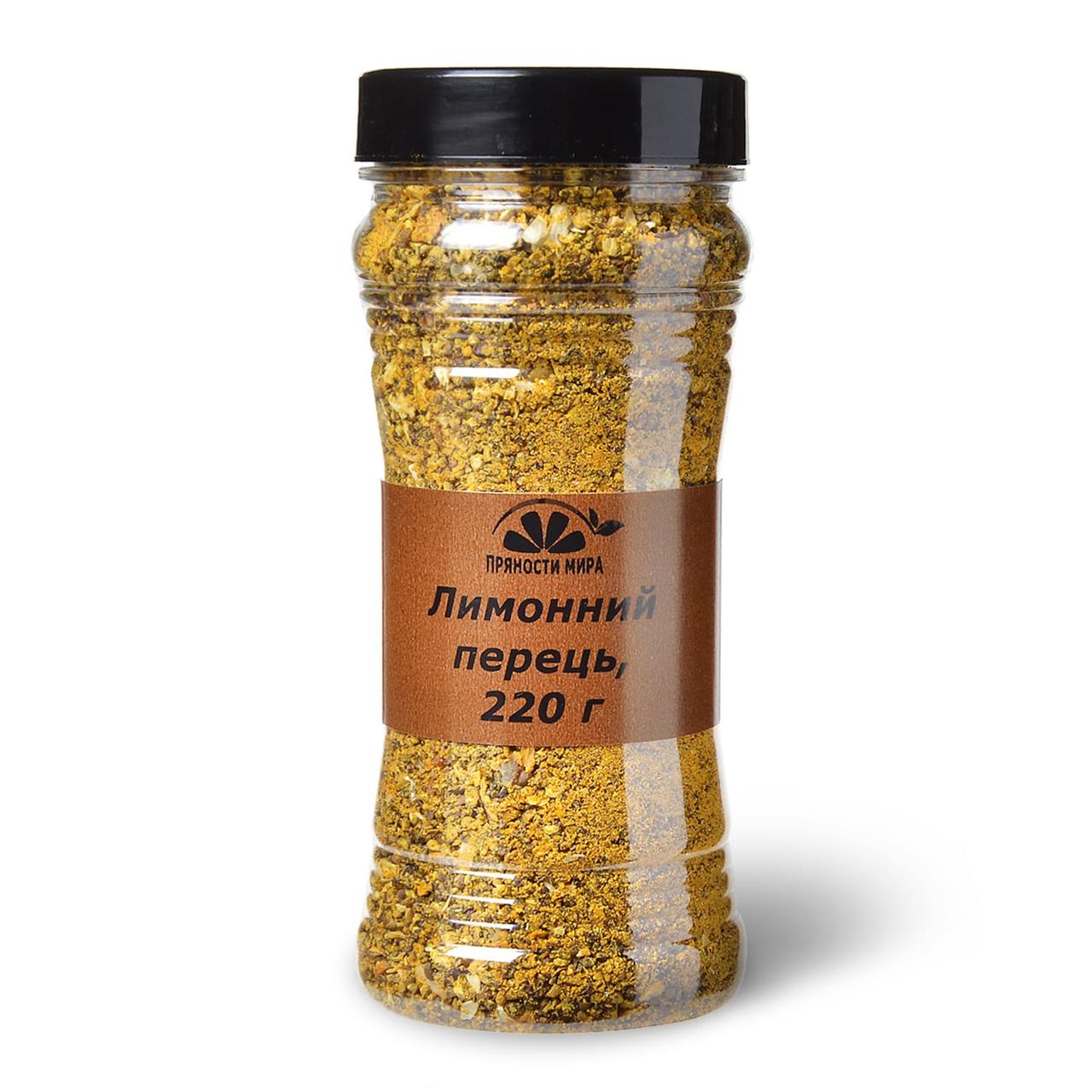 Лимонный перец "Пряности мира", 200 г.: продажа, цена в Черноморске ...