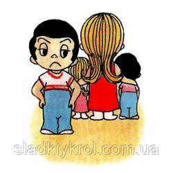 Пряник Love is... # 125