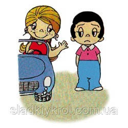 Пряник Love is... # 129, фото 1