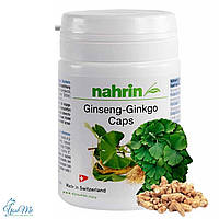 Капсули Женьшень-Гинкго «Nahrin» («Нарин») з вітаміном В1, В2 і В3 30 штук