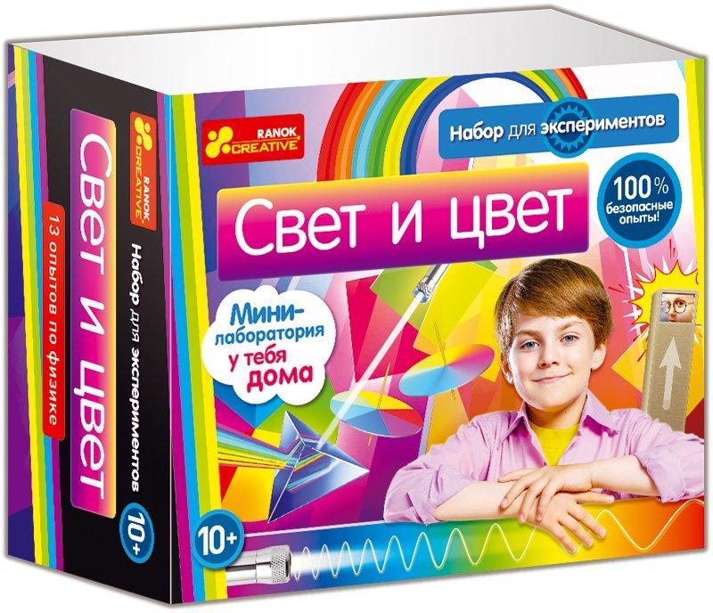 Набір експериментів Світло і колір тм Ранок