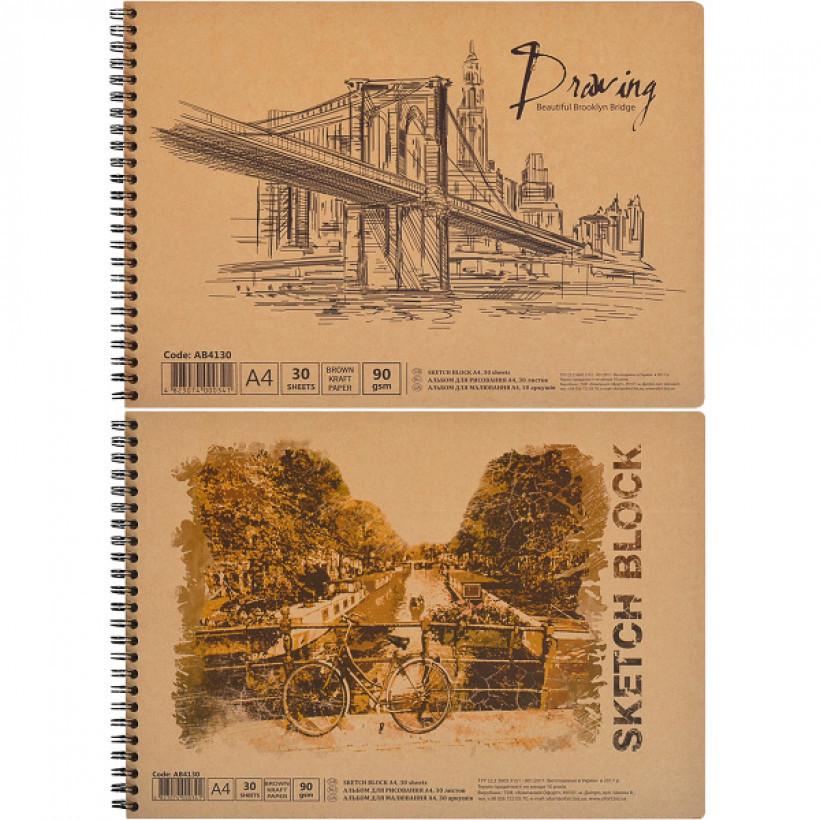 Альбом для малювання А4 KRAFT, спіраль, 30 аркушів, 90 г/м2,