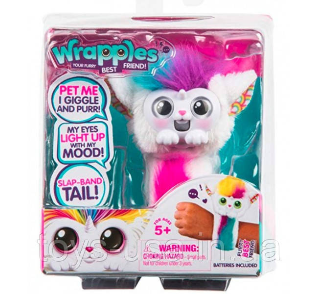 Wrapples princeza deals