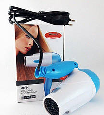 Фен для волосся Wimpex Wx 1301 1000 W