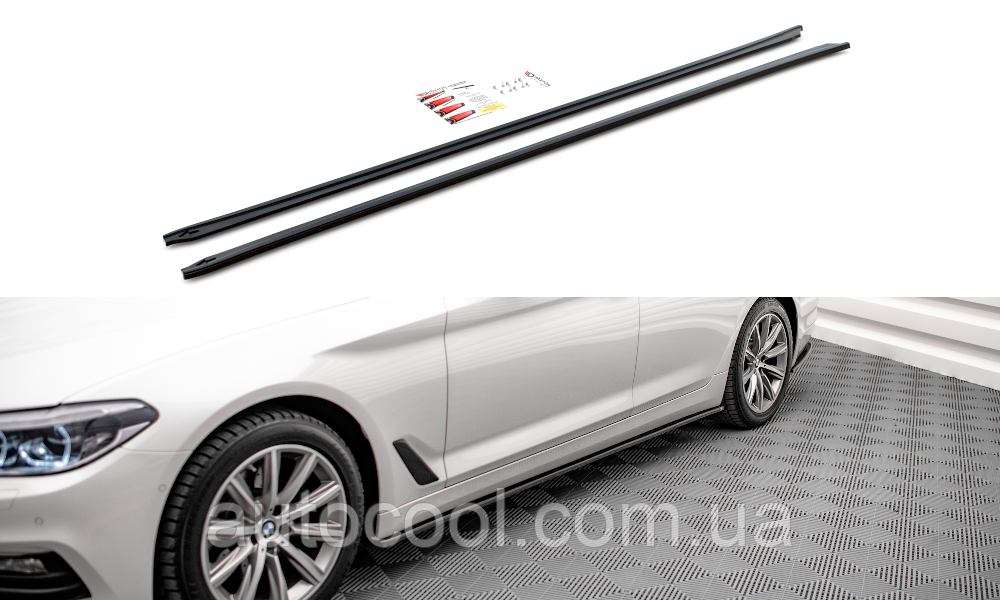 Накладки елерони під бічні пороги BMW 5-серії G30 2017+ г.в. Maxton Design