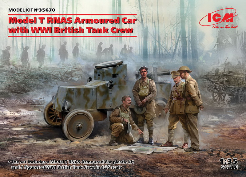 Пластикова модель 1/35 ICM 35670 Бронеавтомобіль Model T RNAS Armoured Car with з британським екіпажем, фото 1