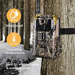 Фотоловичка Suntek HC 900M