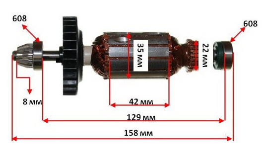 Якір болгарки Bosch PWS 750-125 оригінал, фото 1