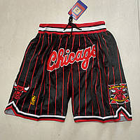 Черные шорты Чикаго Буллс JUST DON X MITCHELL & NESS 10TH ANNIVERSARY CHICAGO BULLS 1996 SHORTS