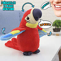 Интерактивная игрушка-повторюшка говорящий Попугай Parrot Talking с записывающим устройством, Red