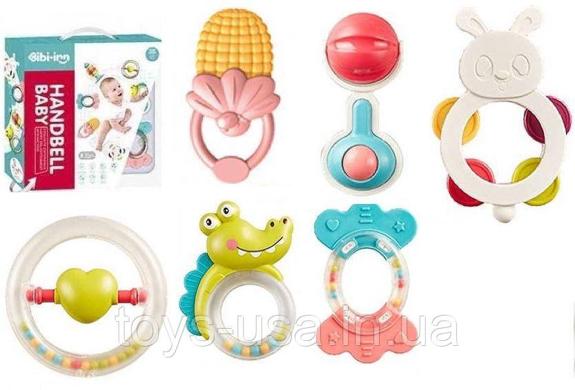 3599205023_w640_h640_nabor-