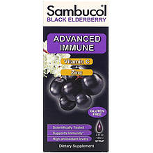 Сироп із чорною бузиною Sambucol "Black Elderberry Syrup Advanced Immune" з вітаміном C і цинком (120 мл)