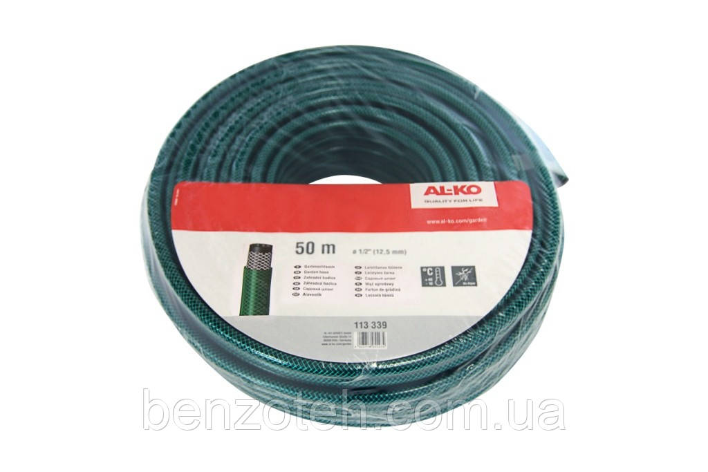 Шланг садовий ALKO Classic 1/2" 50 м, фото 1