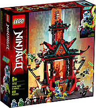 Lego Ninjago Імператорський храм Безумства 71712