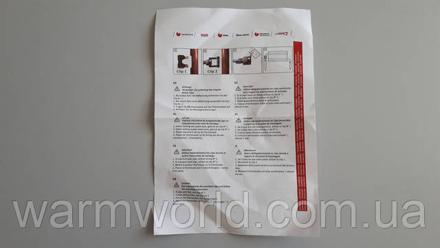 S1008000 Інструкція по заміні S1008000 Інструкція по заміні