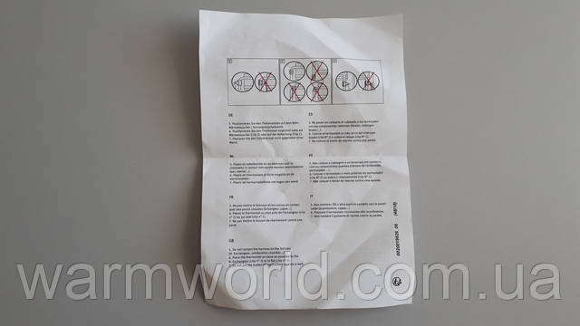 S1008000 Інструкція по заміні S1008000 Інструкція по заміні