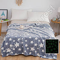 Плед світиться в темряві День-ніч 150х200 см Покривало Мікрофібра (Сіро-синій з зірками)