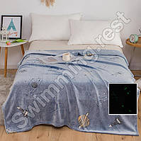 Плед світиться в темряві День-ніч 150х200 см Покривало Мікрофібра (Сіро-синій з планетами)