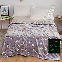 Плед світиться в темряві День-ніч 150х200 см Покривало Мікрофібра (З метеликами)