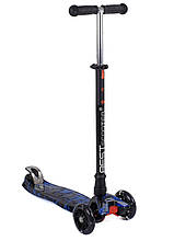 Самокат "Best Scooter" (аналог Maxi Micro) арт. 1528
