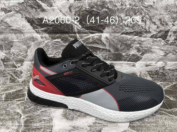 Puma netfit clearance
