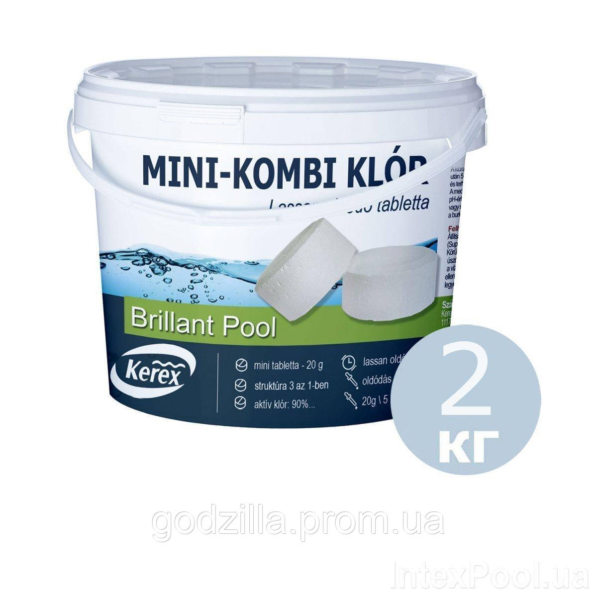 Таблетки для басейну MINI «Комбі хлор 3 в 1» Kerex 80206, 2 кг (Угорщина)