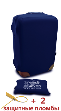 

Чехол на чемодан S ( маленький) Coverbag из неопрена , Одесса